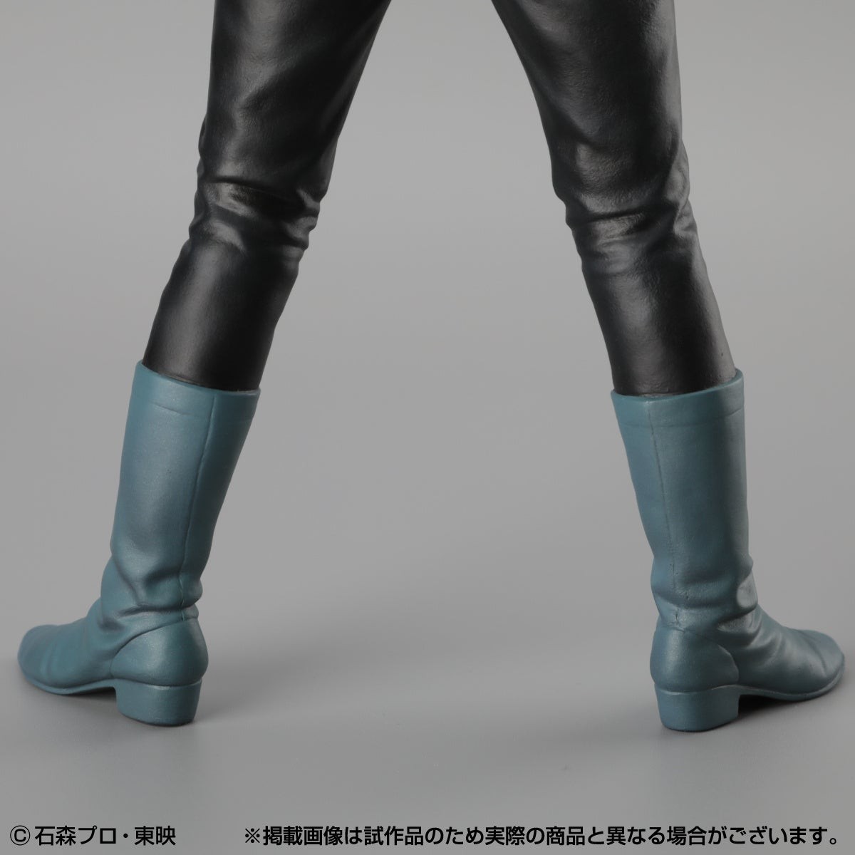 仮面ライダー１号 ブーツ背面
