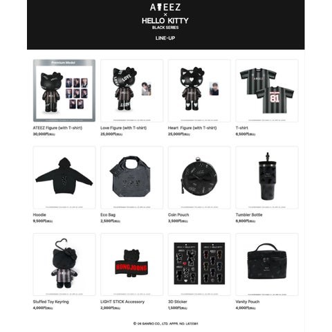 ATEEZ × HELLO KITTY “BLACK SERIES”コラボアイテム12種のラインナップ