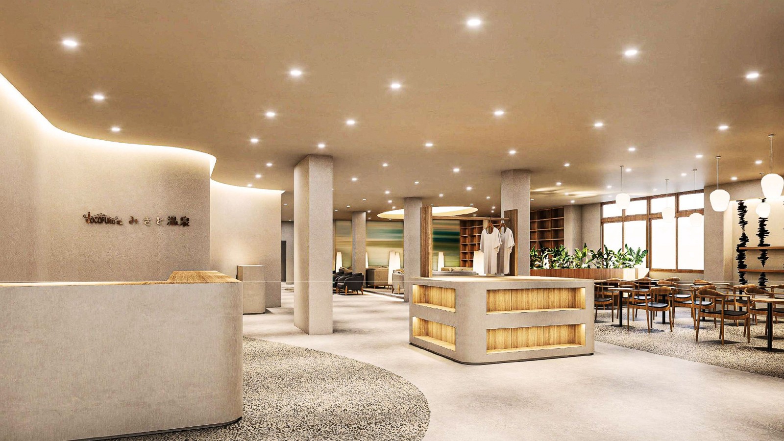 COCOFURO plus みさと温泉の館内・完成イメージ　※計画段階のパースです。