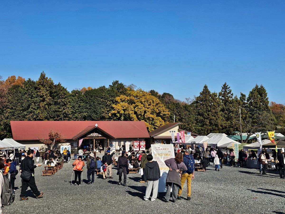 嵐山渓谷紅葉まつり イベントDay 2025年開催時の様子