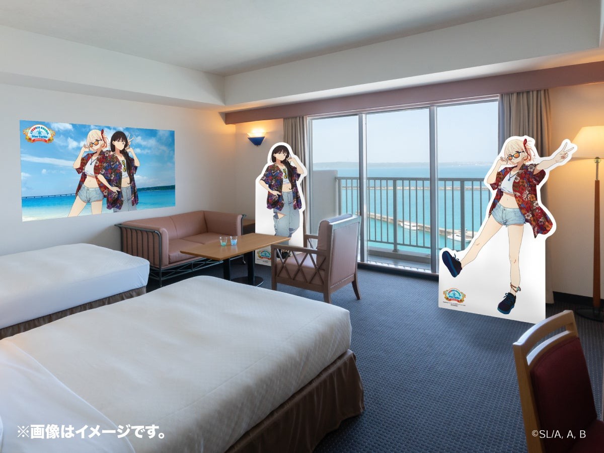 コラボルームの装飾イメージ
