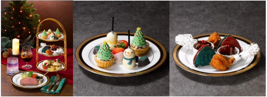 マジカルウィンター ハイティーパッケージ