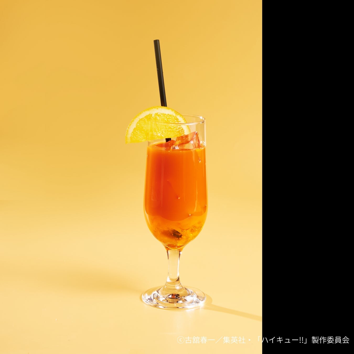 日向のオレンジミックスジュース