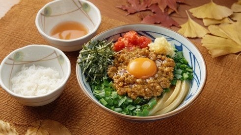 肉辛まぜうどん、ひと口ごはん、トマト酢