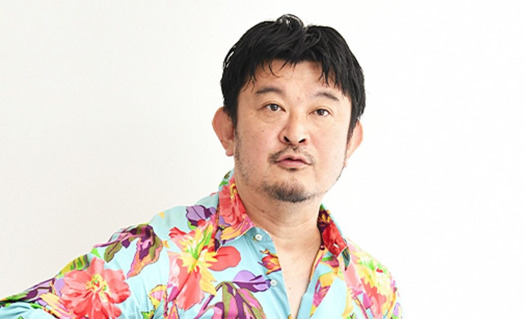 Saigenji