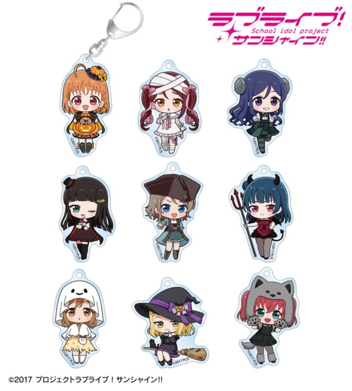 ハロウィンver. トレーディング ちびキャラ アクリルキーホルダー