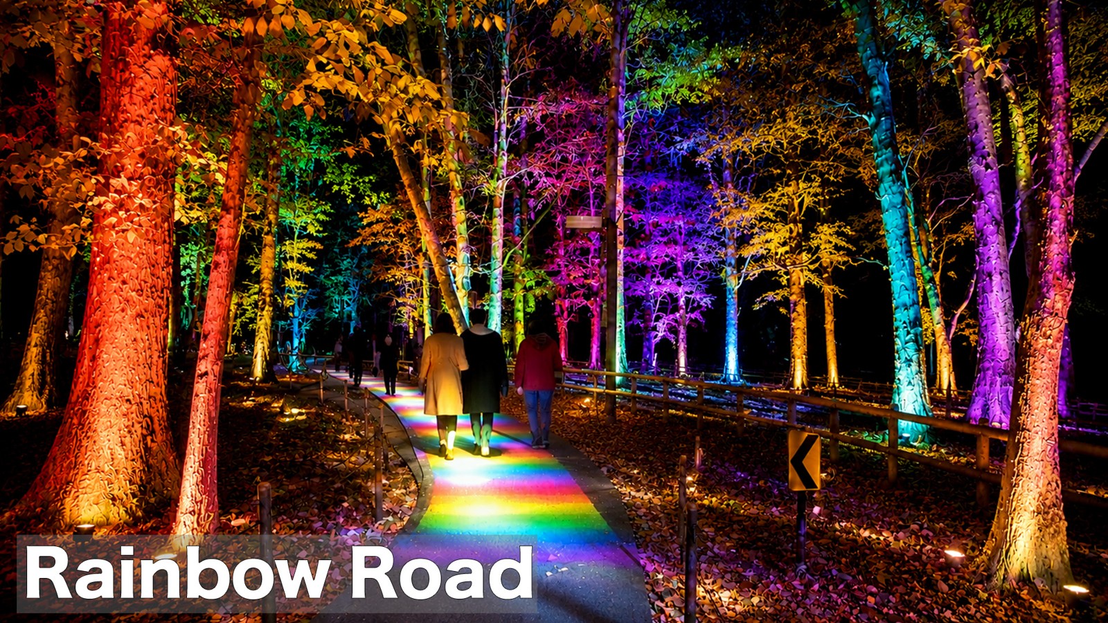 Rainbow Roadのイメージ