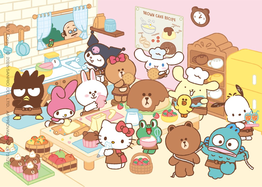 BROWN CAKE RECIPEのあるキッチンの場面