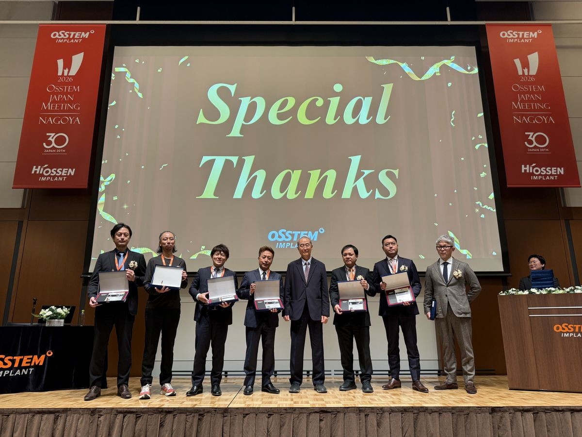 2026 OSSTEM JAPAN MEETINGの講演者