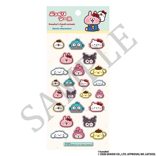 カナヘイの小動物×サンリオキャラクターズ ぷっくりシール A:おかお大集合