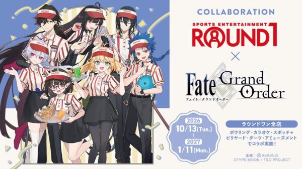 ROUND1 × Fate/Grand Order コラボキービジュアル