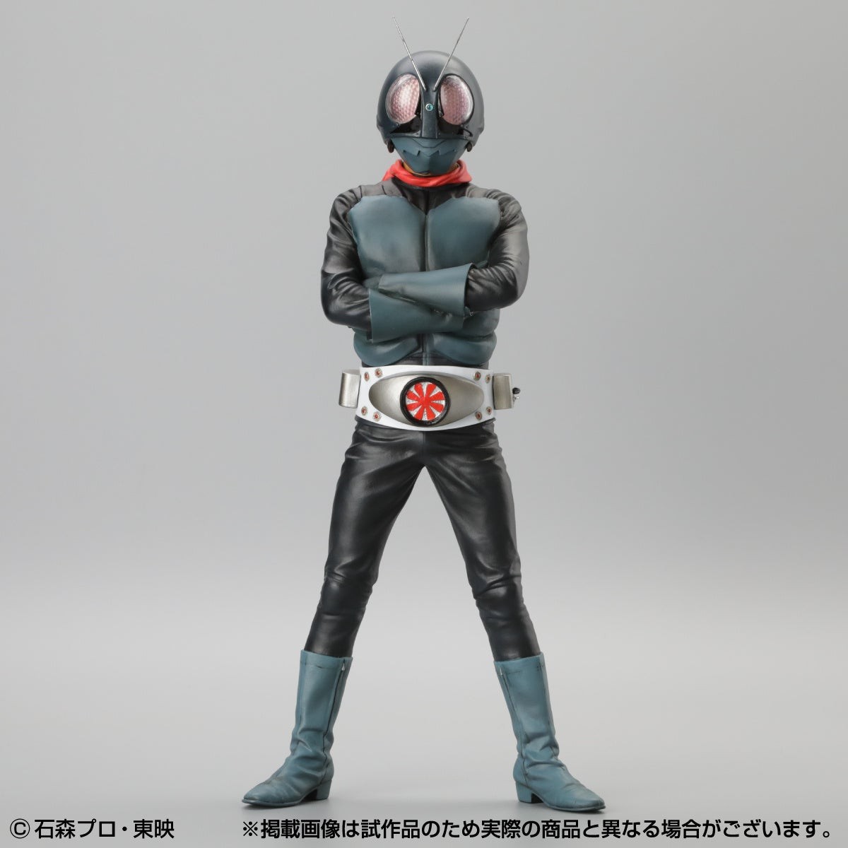 仮面ライダー１号 正面全身