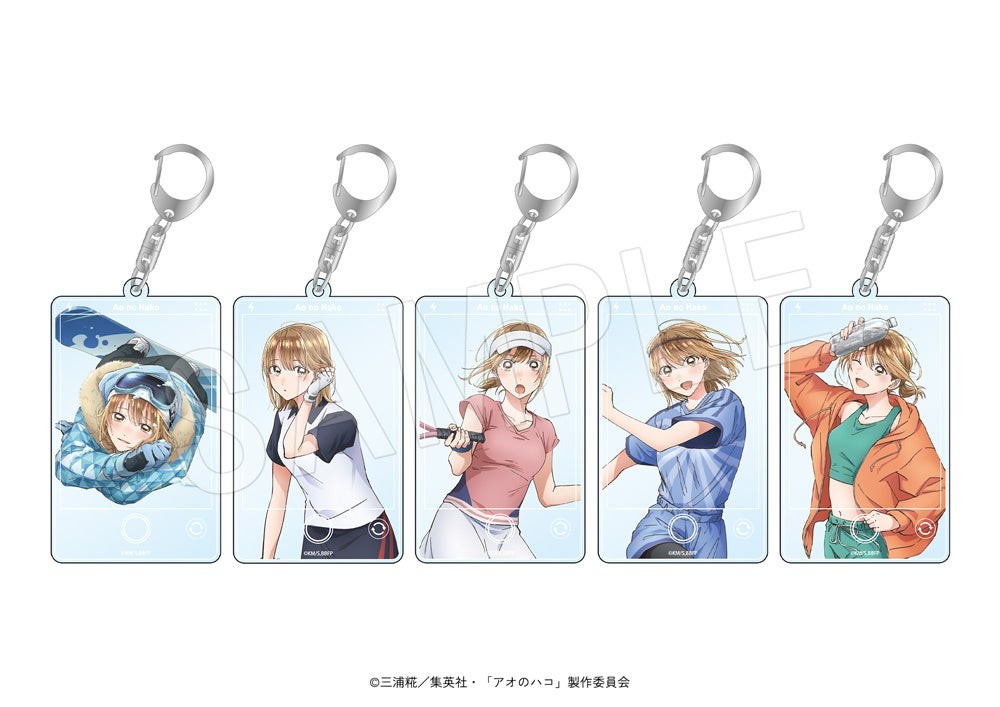 アオのハコ トレーディングアクリルキーホルダー