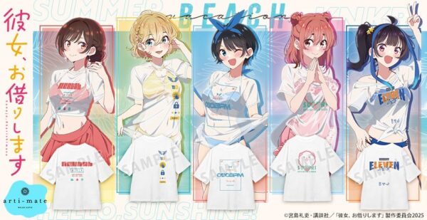 『彼女、お借りします』描き下ろし水着ver.のイラストとTシャツ5種