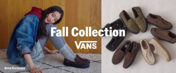 Vans Fall Collection ビジュアル