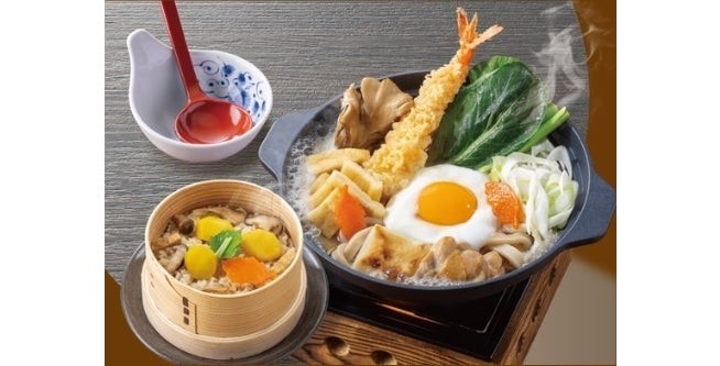 鍋焼きうどんと栗ときのこのせいろ蒸し御飯