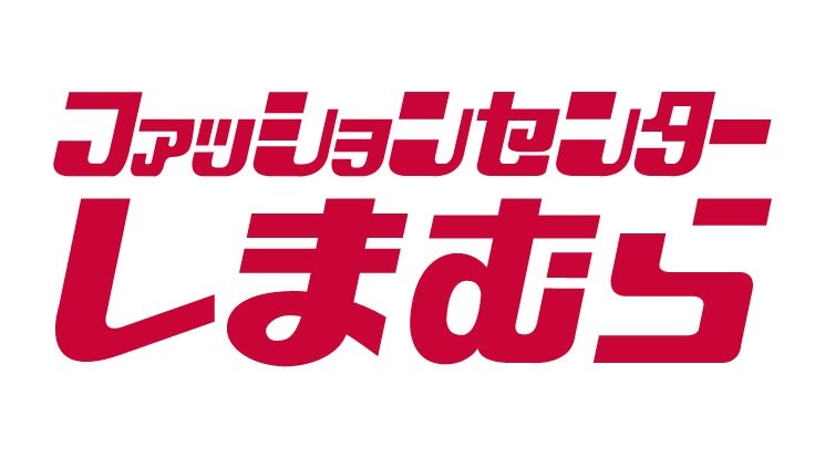 ファッションセンターしまむらのロゴ