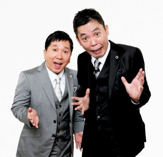 爆笑問題