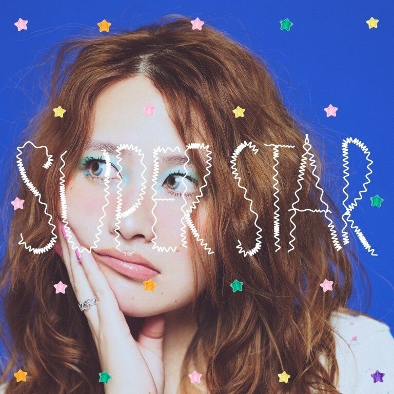有華 デジタルEP「SUPERSTAR」ジャケット