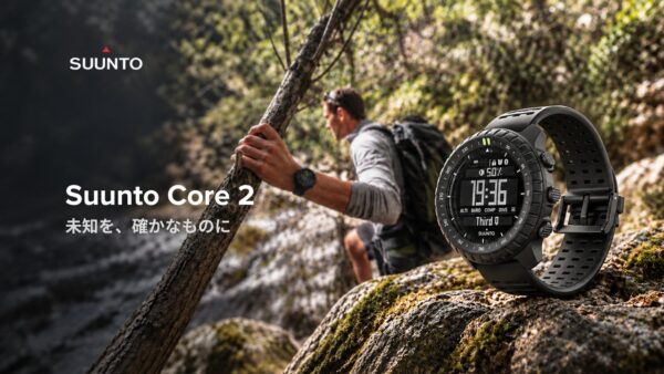 Suunto Core 2