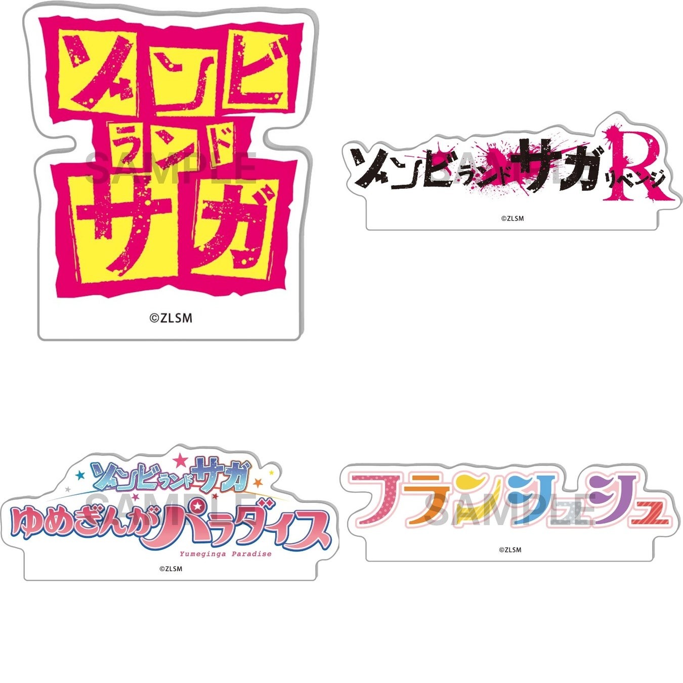 ロゴアクリルブロック