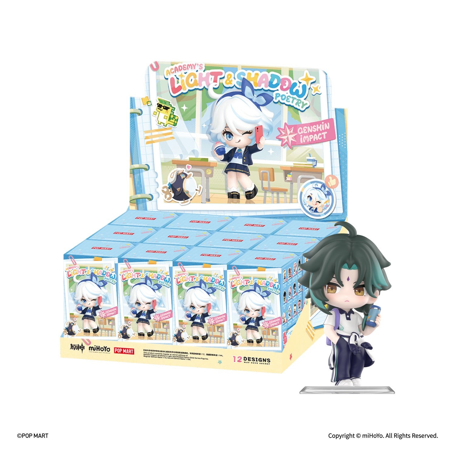 原神 学園キャンパスシリーズ ちびキャラフィギュア