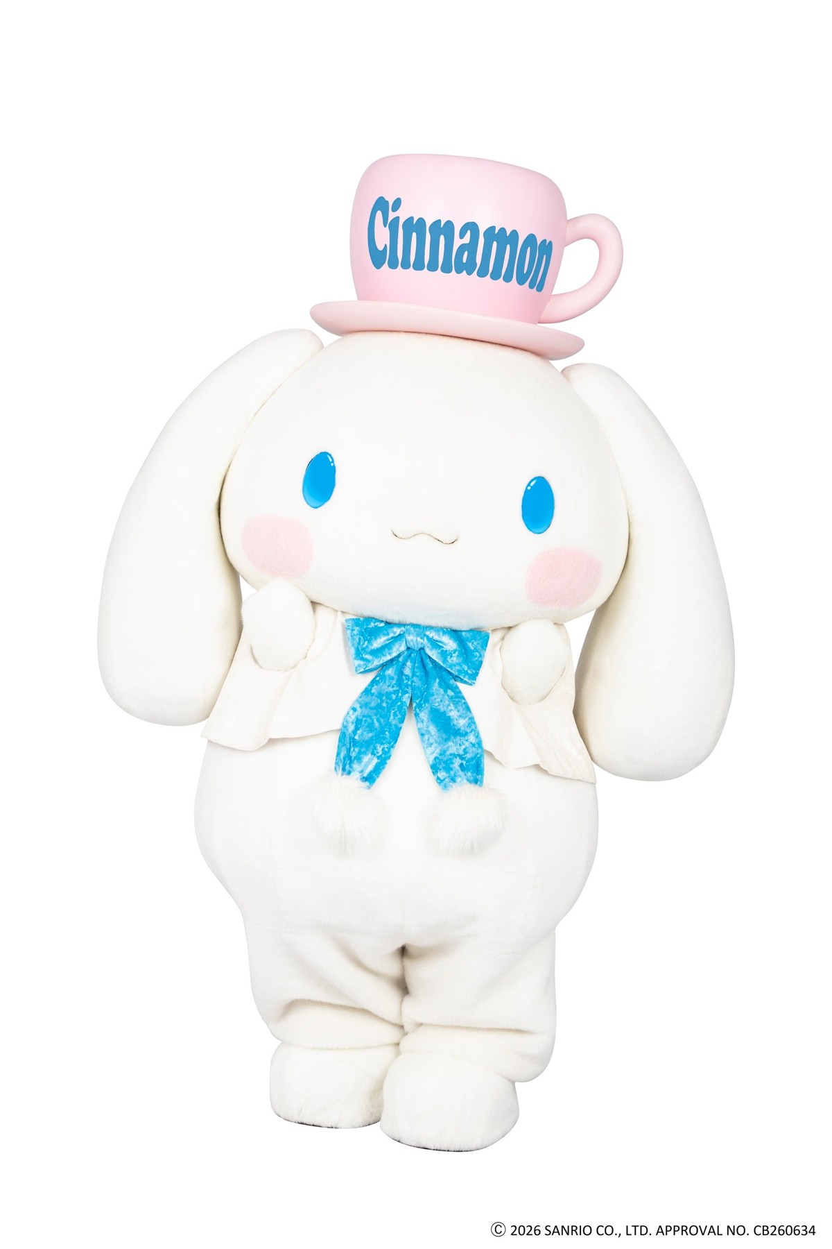 シナモロール