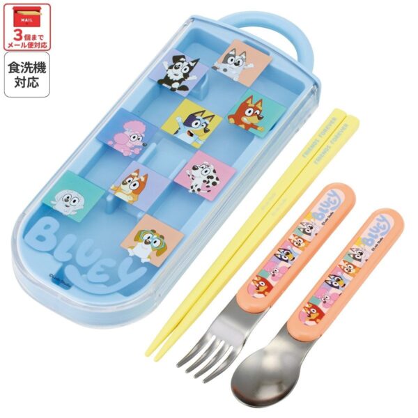 ブルーイ Bluey Playdates トリオセット