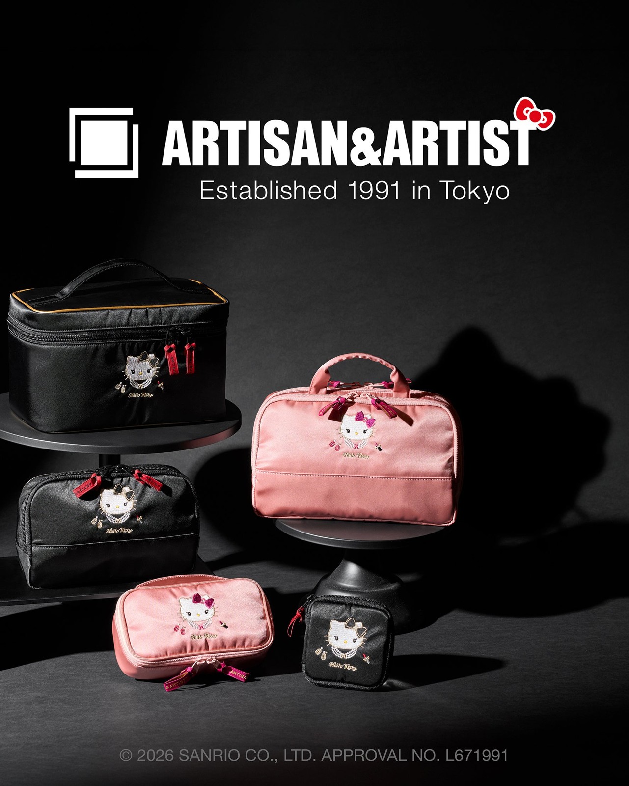 ハローキティ×ARTISAN&ARTIST* ポーチ5型
