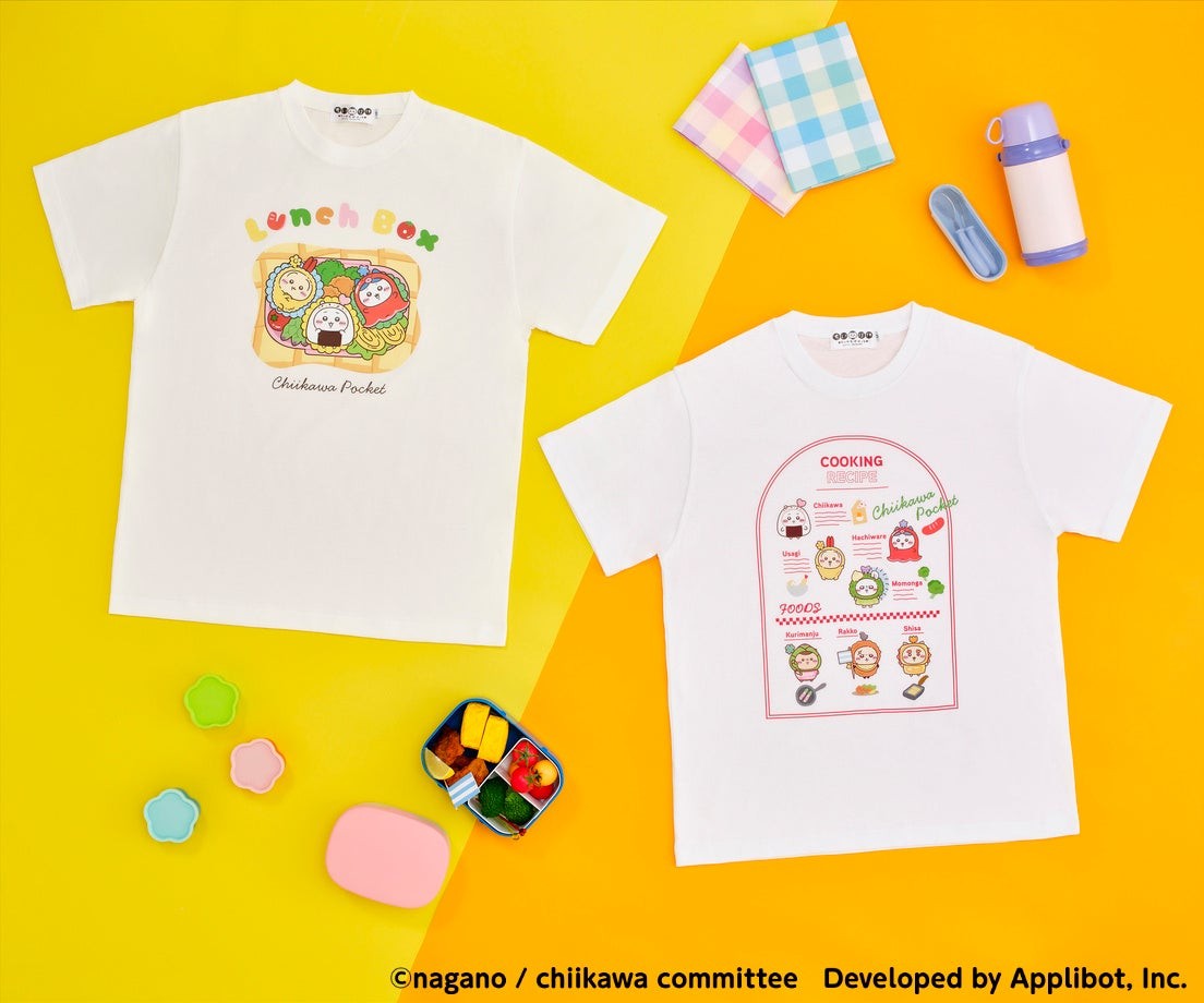 お弁当なTシャツ