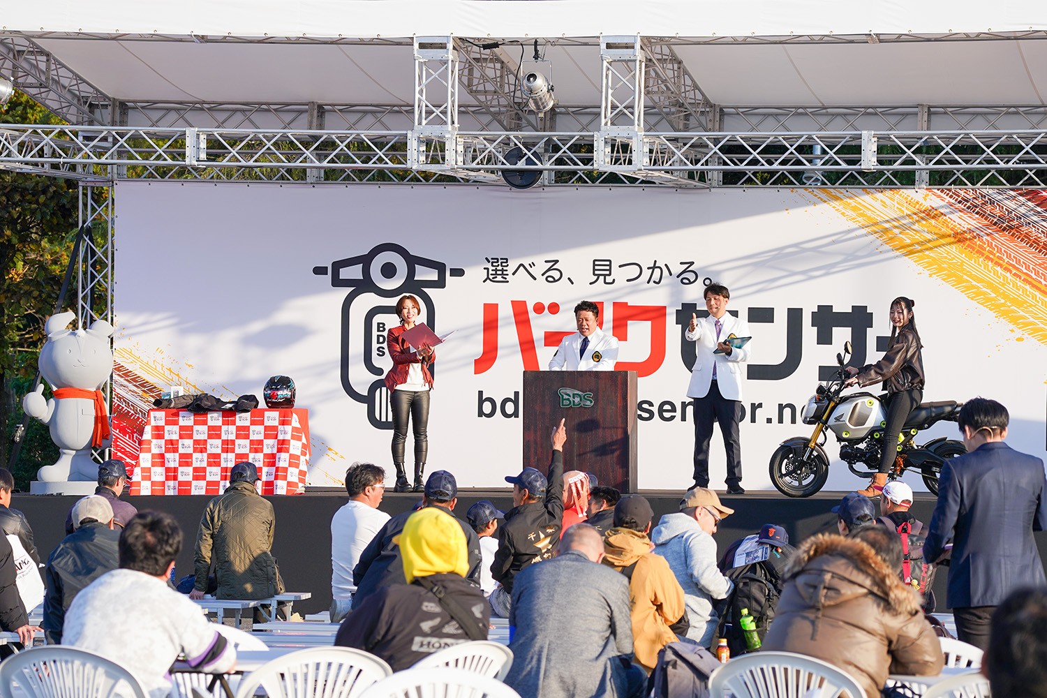 昨年のチャリティーオークション