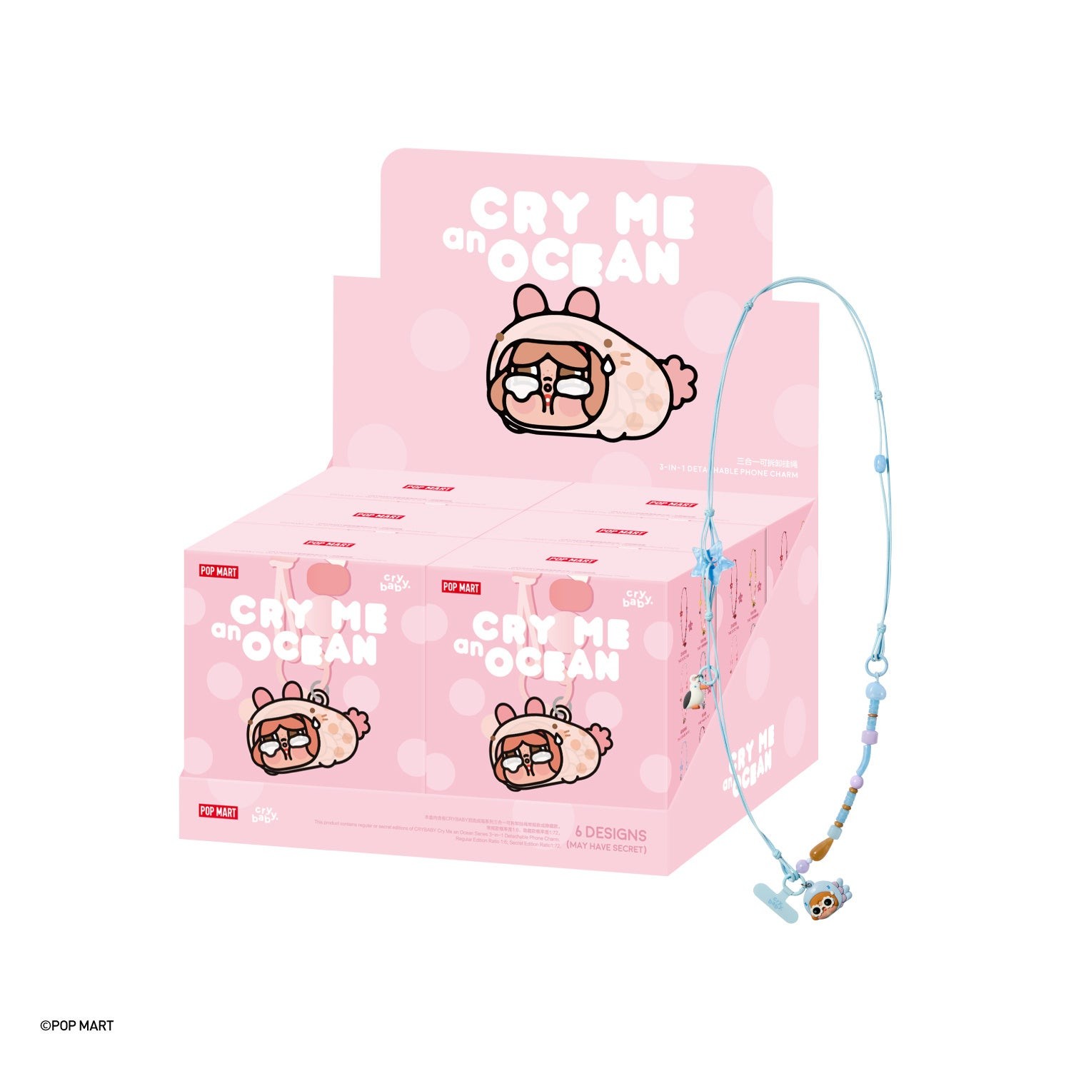 CRYBABY Cry Me an Ocean シリーズ 3-in-1チャーム