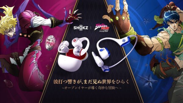 Shokz ジョジョコラボ2モデルとジョナサン・ディオ