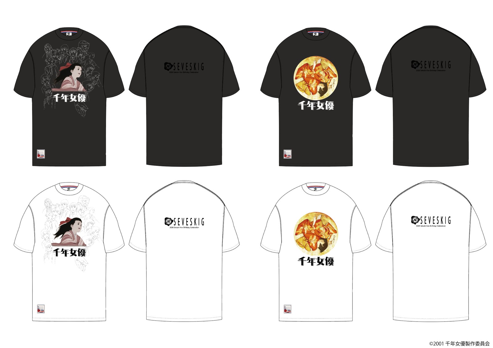 「千年女優」TEE SHIRT 2型の前後