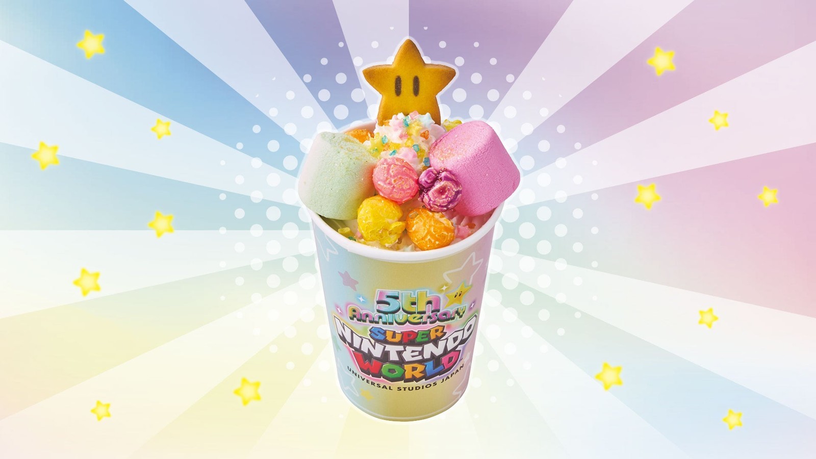 パワーアップ! スーパースター・ポップコーン・ミルクティー