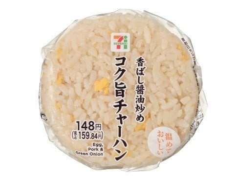 香ばし醤油炒め コク旨チャーハンおむすび