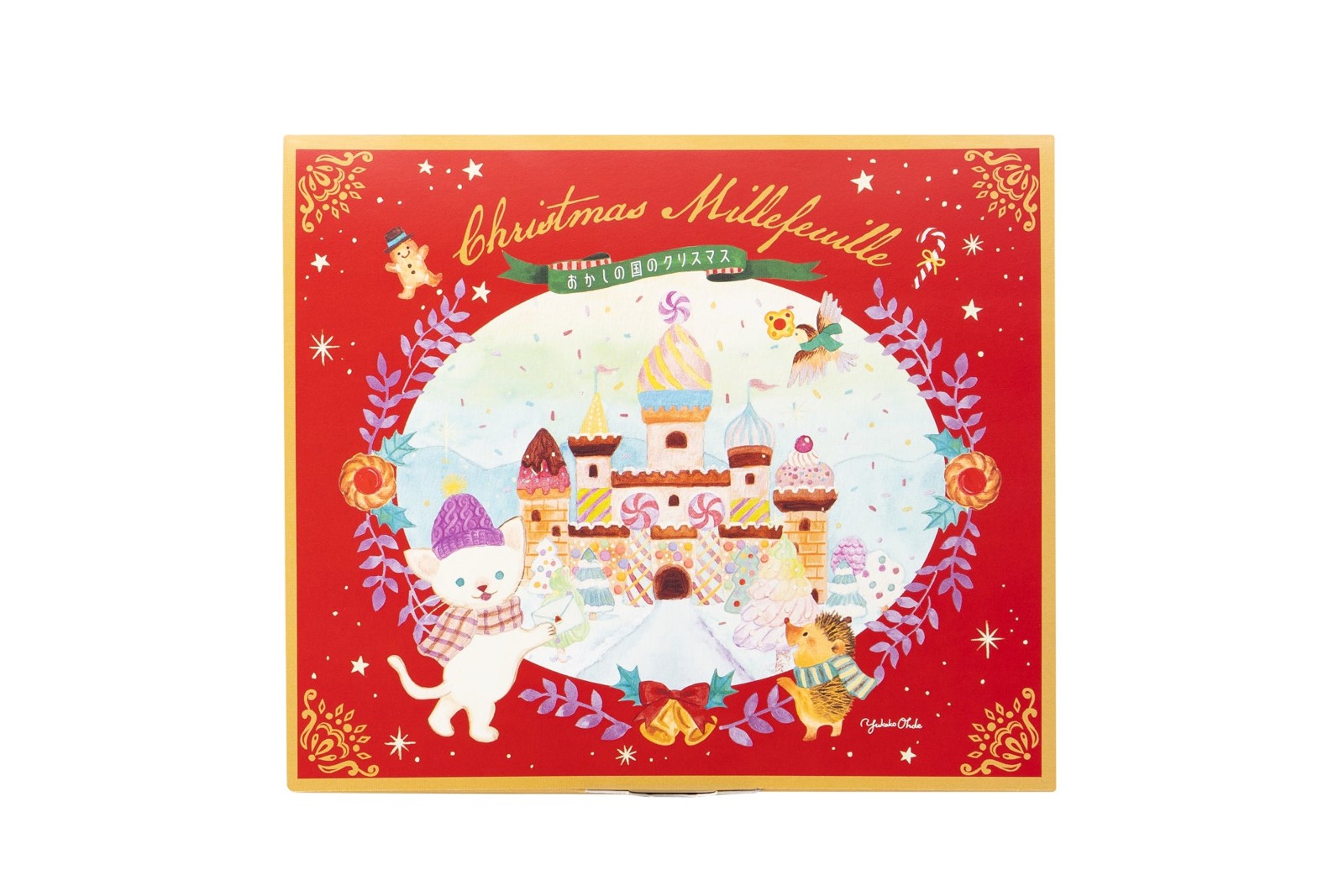 クリスマスミルフィーユ