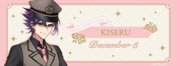 千銃士:Rhodoknight『Anniversary Collection』<キセル>メインビジュアル