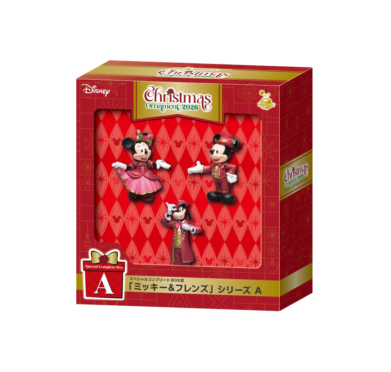 スペシャルコンプリートBOX賞 「ミッキー＆フレンズ」シリーズA