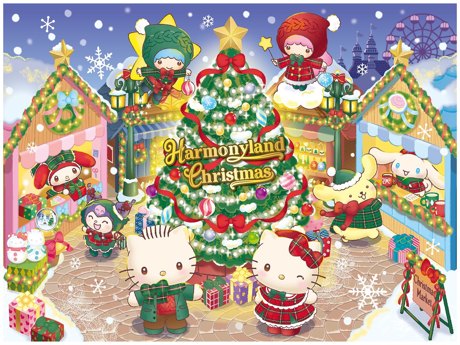 『HARMONYLAND CHRISTMAS』クリスマスマーケットのイメージ