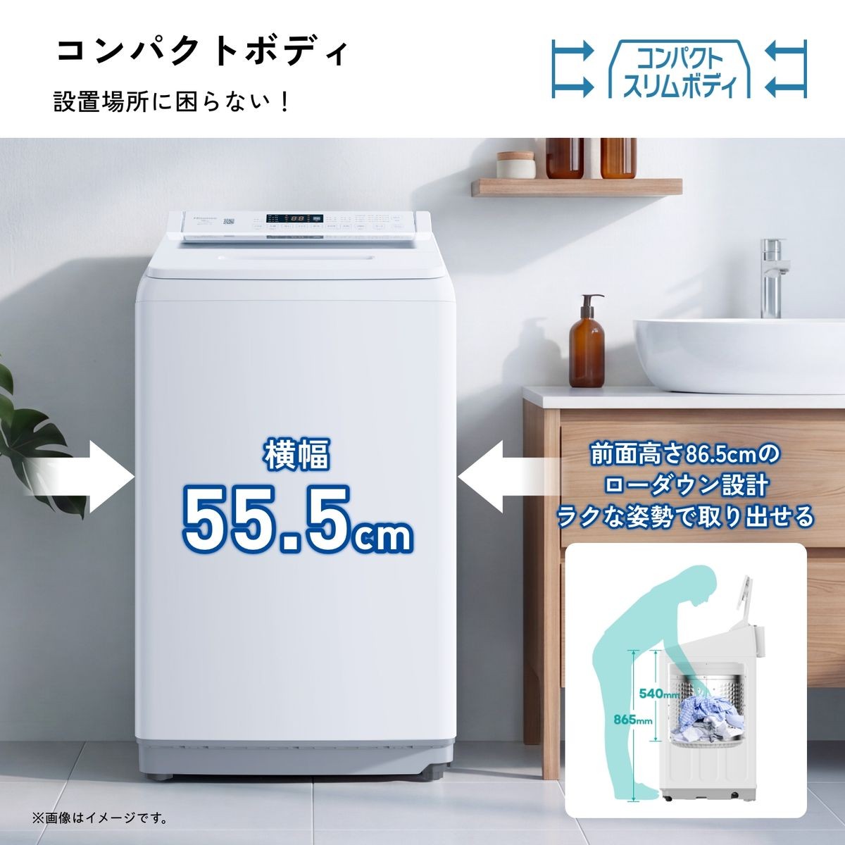HW-DG100XSの設置イメージ