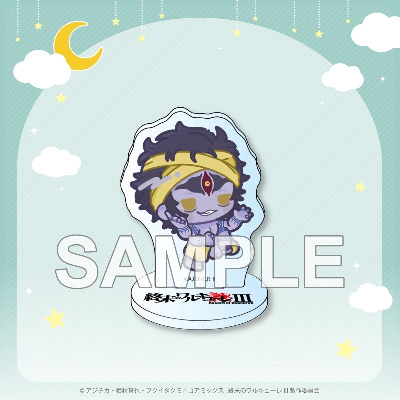 C賞 ミニキャラアクリルスタンド シヴァ