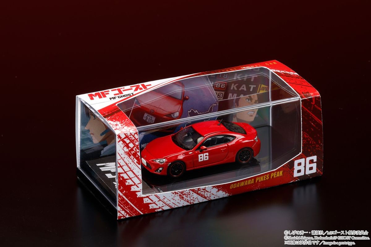 1/64 Toyota 86 GT (ZN6) at 小田原パイクスピーク 台座・クリアケース・バックボード付き