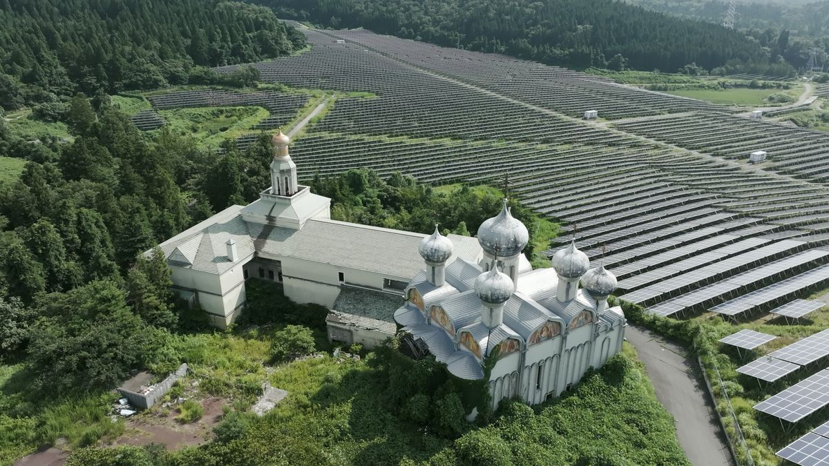 新潟ロシア村の全景
