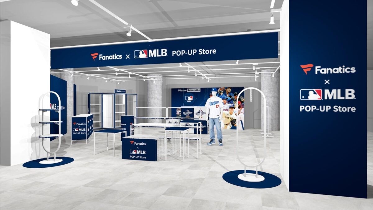 Fanatics × MLB POP-UP Store
