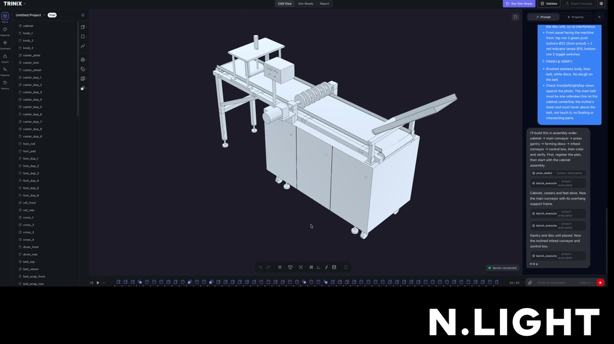 TRINIXの操作画面
