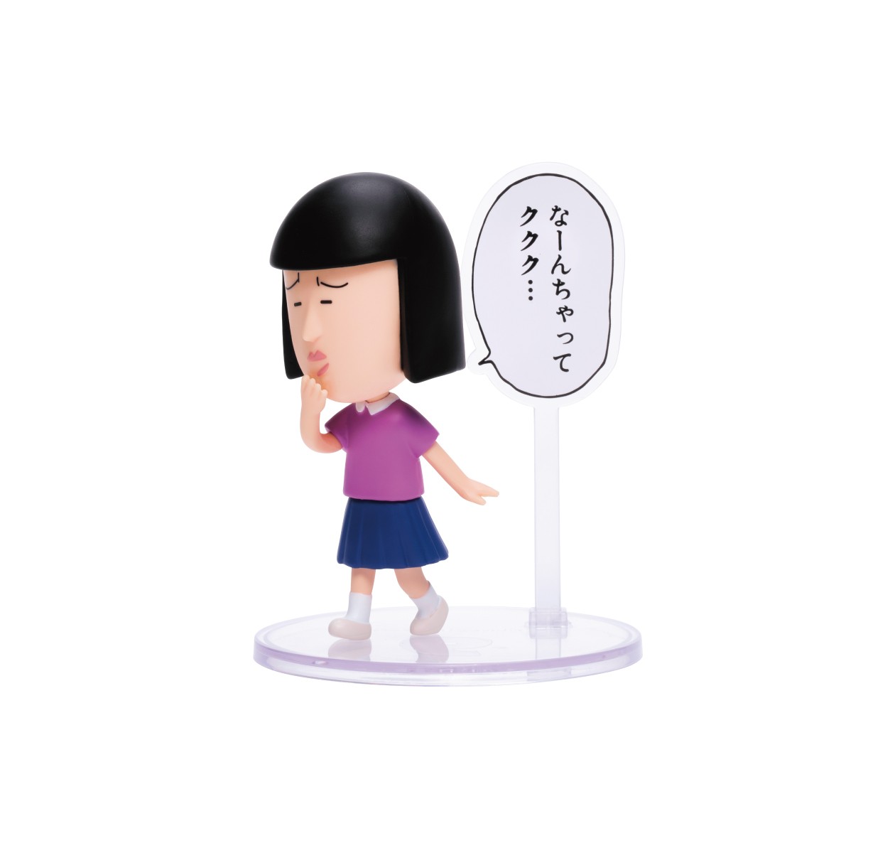 A賞 フィギュアコレクション 野口さん