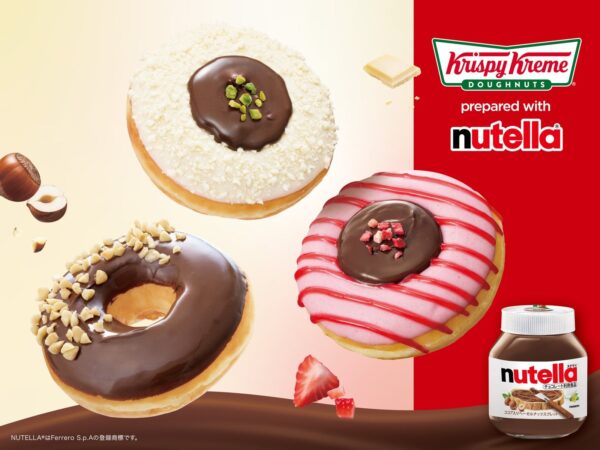 クリスピー・クリーム・ドーナツ×ヌテラ®コラボドーナツ3種