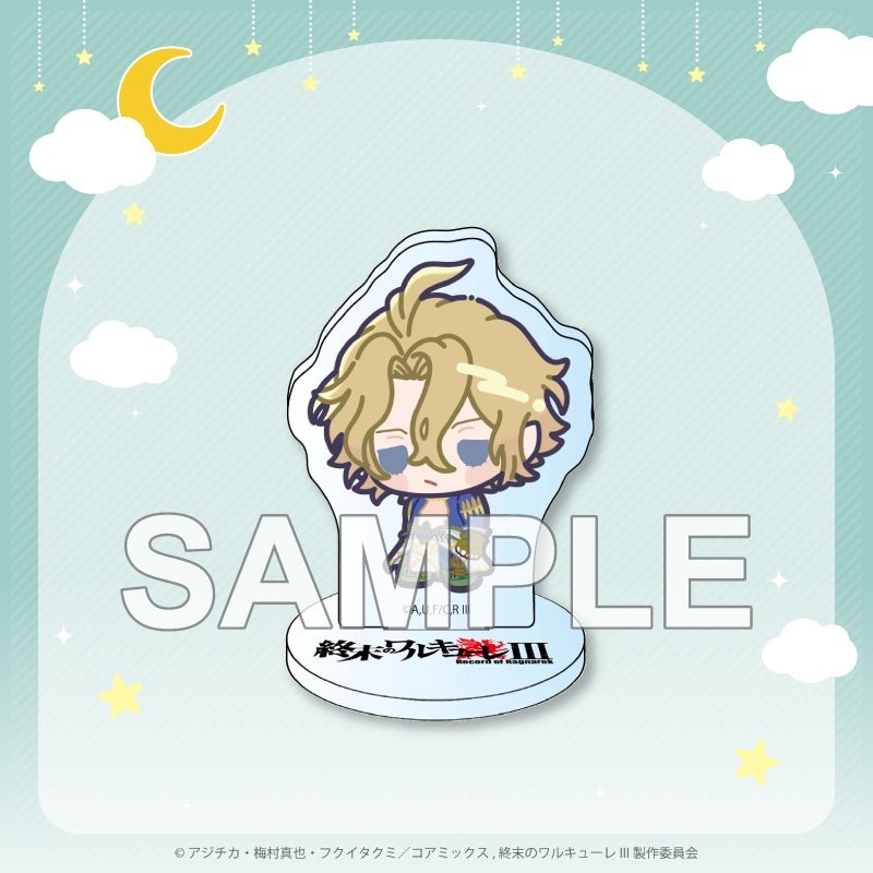 C賞 ミニキャラアクリルスタンド ポセイドン