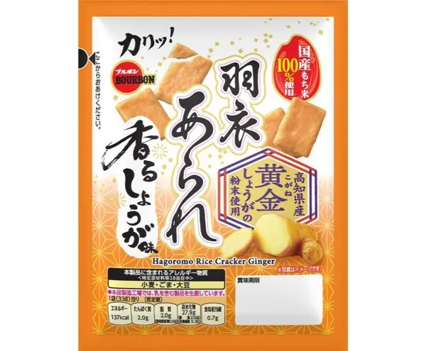 羽衣あられ香るしょうが味